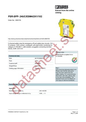 2963705 datasheet  